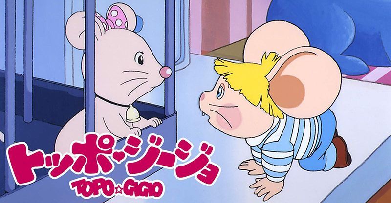 Chú chuột không gian